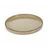 Assiette plate en porcelaine - 26cm - Muscade